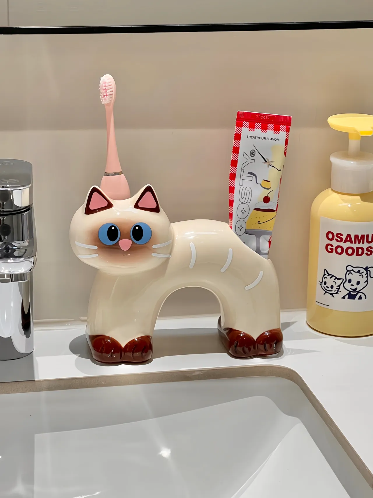 Siamese Cat Bathroom Organizer